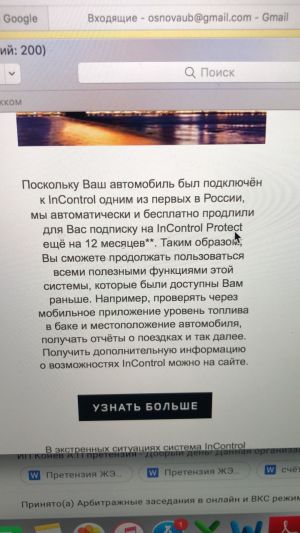 Kraken рабочее зеркало на сегодня