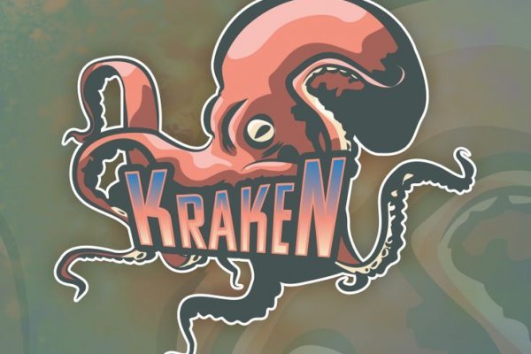 Kraken офф сайт