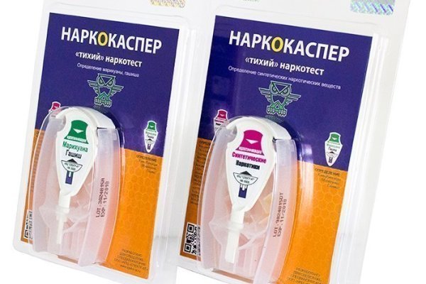 Сайт продажи нарко веществ блэкспрут